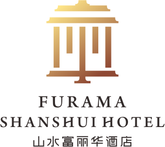 4、子品牌—山水富麗華酒店 LOGO.png