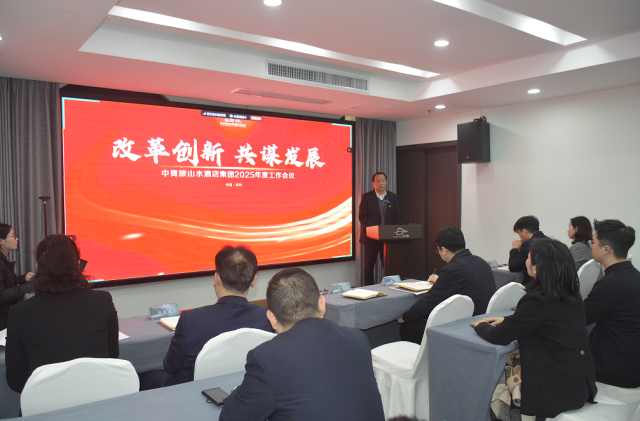 微信圖片_20250307152552.png